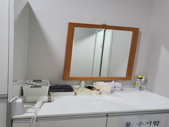 곡성읍 마사지 함박아로마09