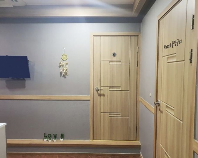 화장동 마사지 궁테라피02