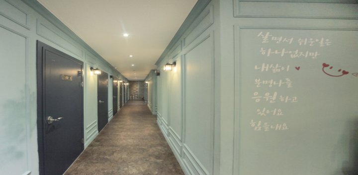 신안동 마사지 골든정통테라피05
