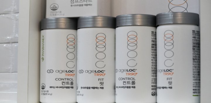 주엽동 에스테틱 별이스킨PT09