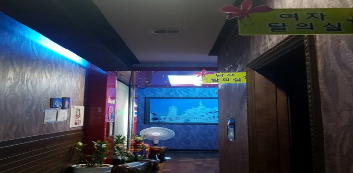 효자동 마사지 차이요05