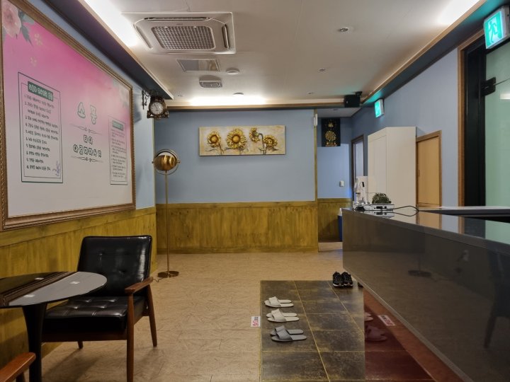 우산동 마사지 소풍타이아로마01