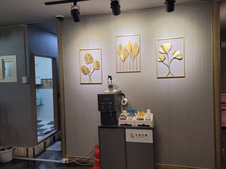 석전동 마사지 골드문타이02