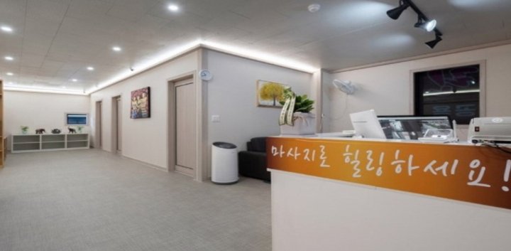 인계동 마사지 수린타이01