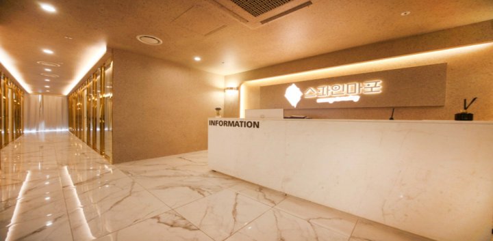 공덕동 마사지 스파인마포02