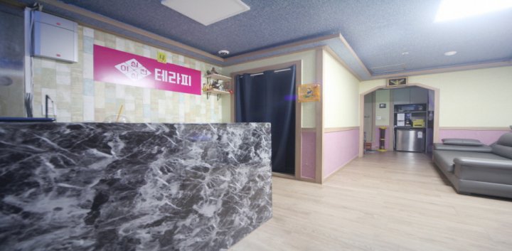 성남동 마사지 이심전심01