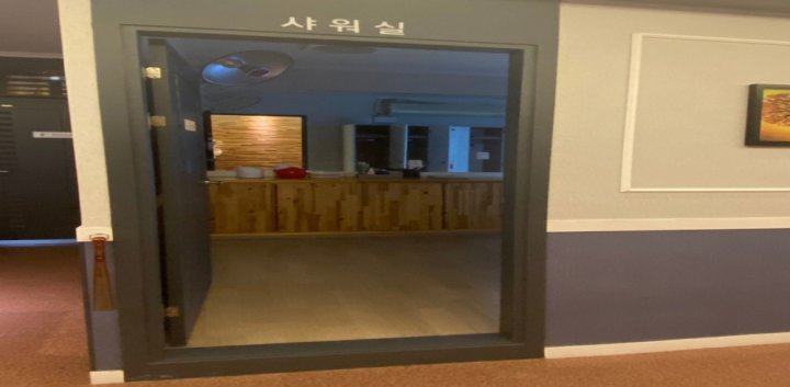 학동 마사지 VIP마사지08