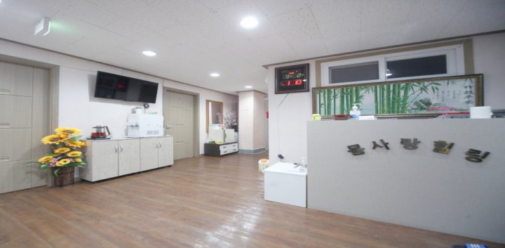 상도동 마사지 몸사랑힐링01