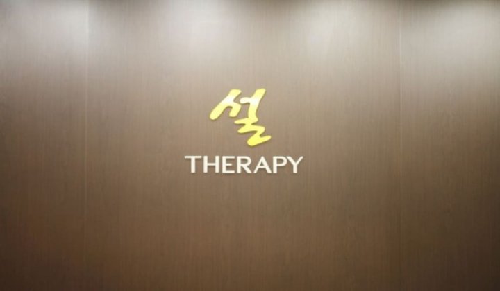 상인동 마사지 톰브라운06