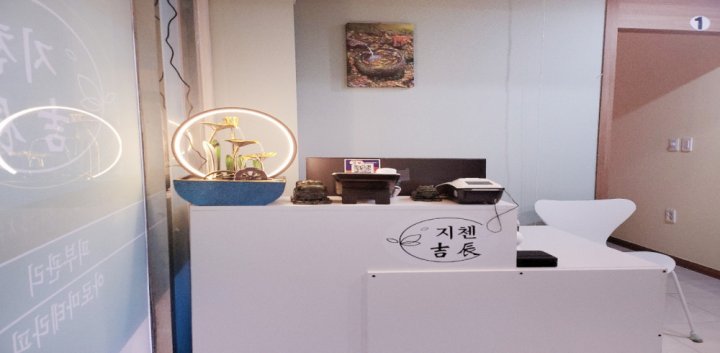 퇴계동 마사지 지첸테라피01