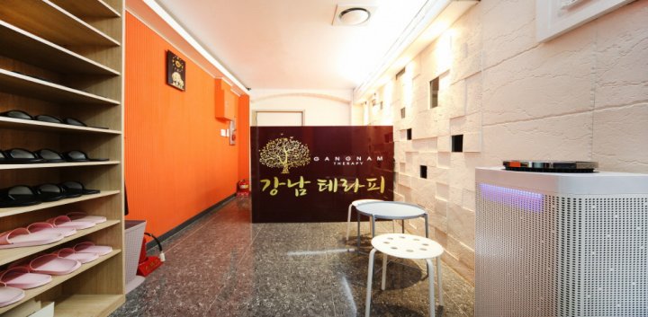서현동 마사지 마이클테라피01