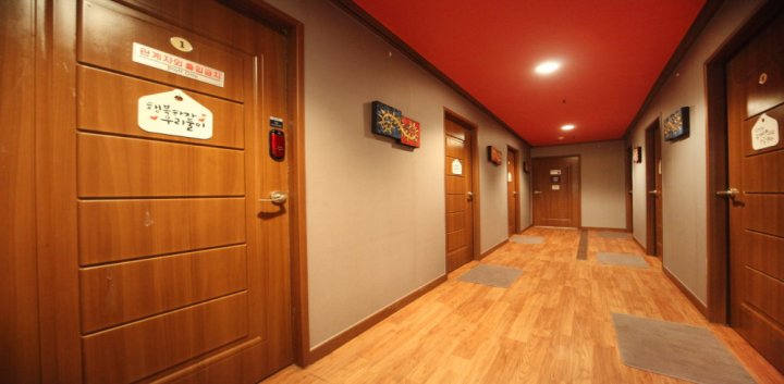수청동 마사지 애플타이아로마04