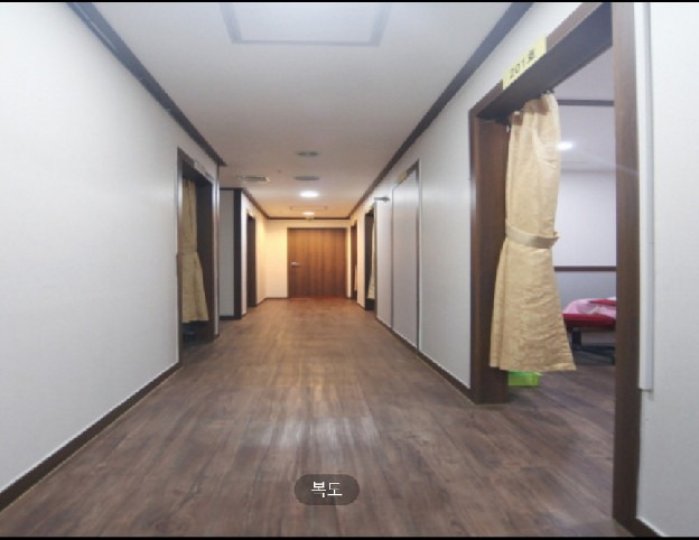 망포동 마사지 약손01