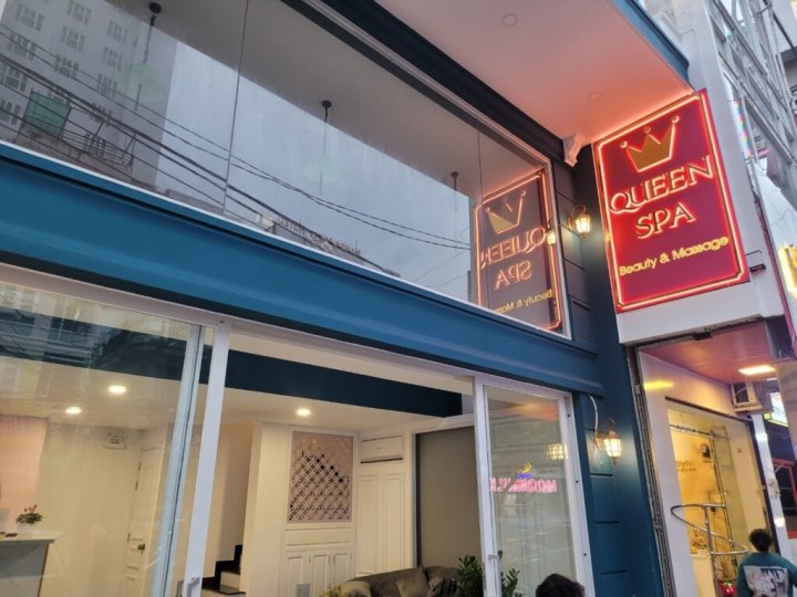 나트랑 마사지 퀸스파03