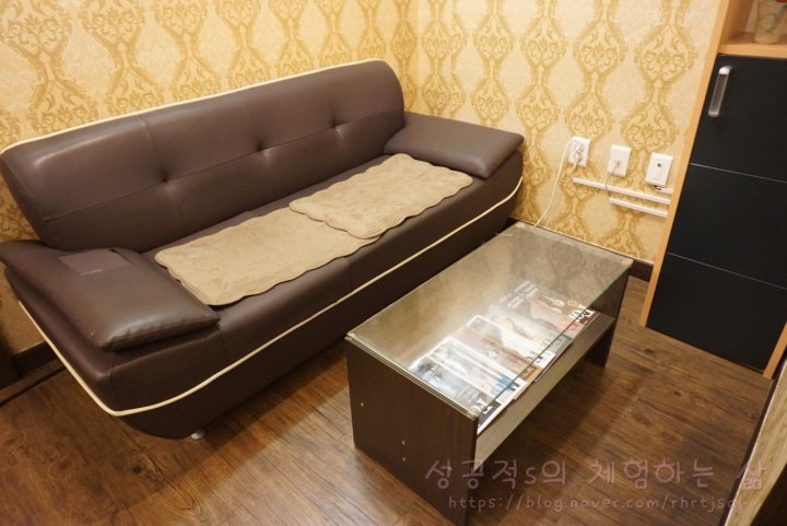 병점동 마사지 해피마사지06