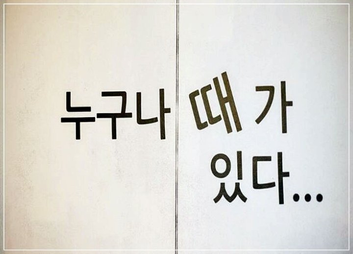 정왕동 마사지 때때타이04