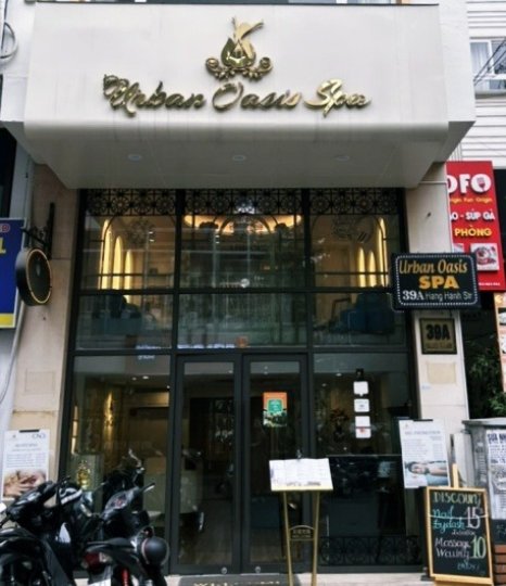 하노이 마사지 어반오아시스스파01
