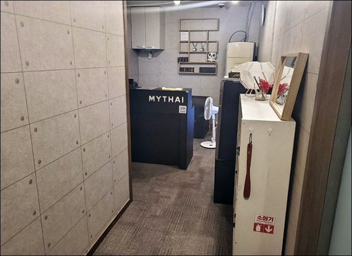 중부동 마사지 엔젤테라피03