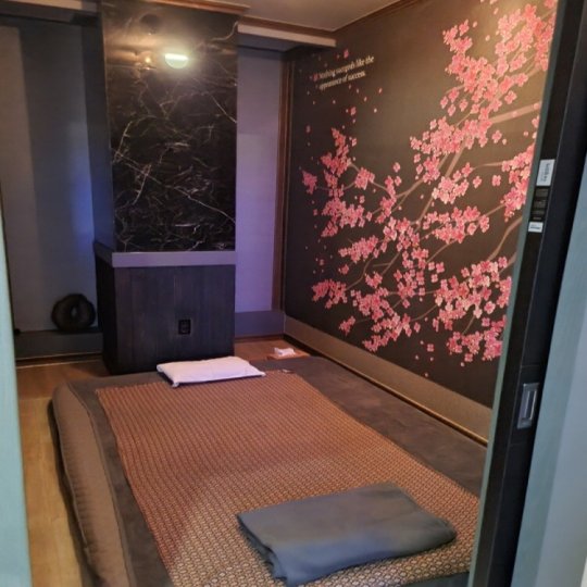 미장동 마사지 궁아로마06
