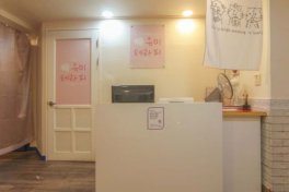 강북 미아동 미아사거리역 유미스웨디시 스웨디시 마사지 - 마캉스