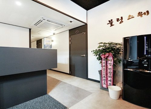 여주 천송동 블링스웨디시 스웨디시 마사지 - 마캉스