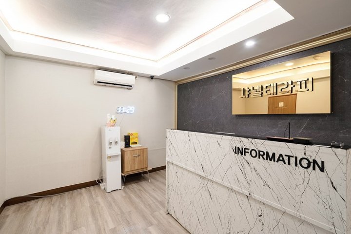 원동 마사지 샤넬테라피01