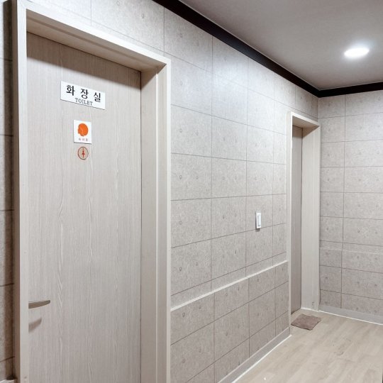 삼계동 마사지 여우비테라피08