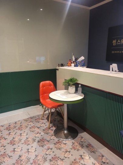 수청동 마사지 썸스웨디시01