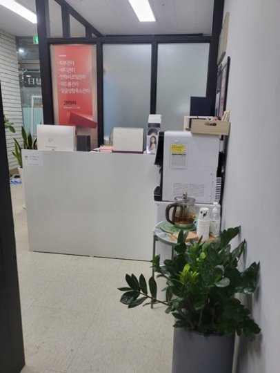 은행동 에스테틱 제이엠뷰티03