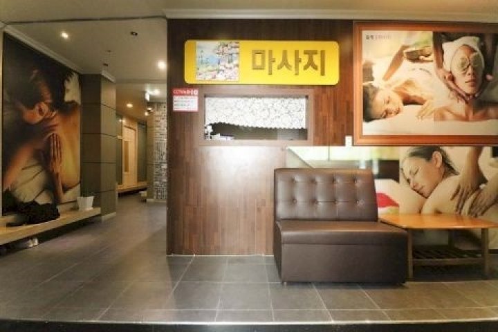 성정동 마사지 왓포타이01