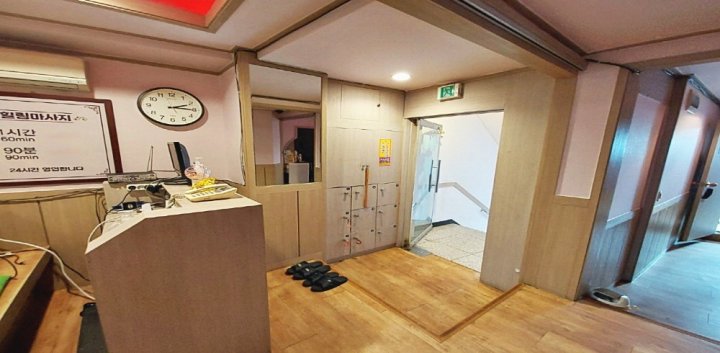 광희동 마사지 힐링마사지03