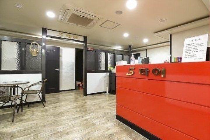 정왕동 마사지 S타이02