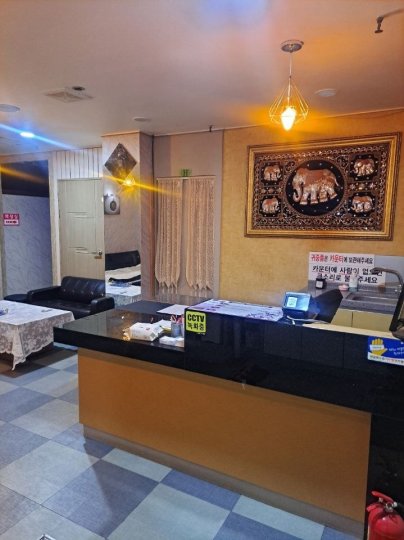 서신동 마사지 카멜아로마01