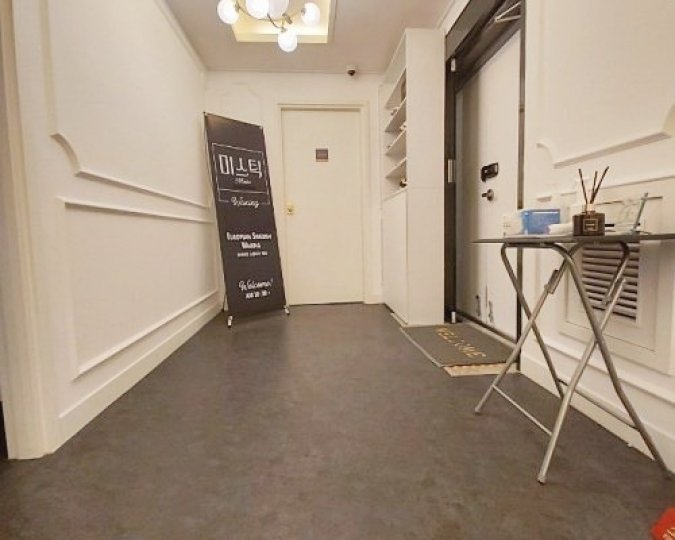 달동 마사지 미스틱스웨디시01