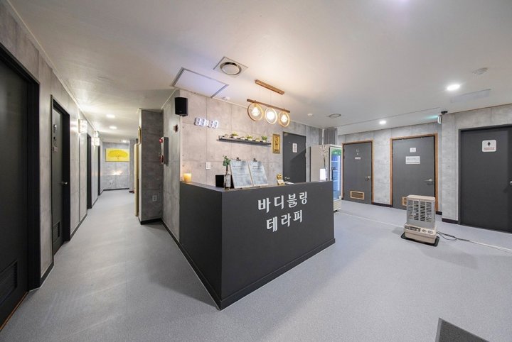 계산동 마사지 바디블링테라피03