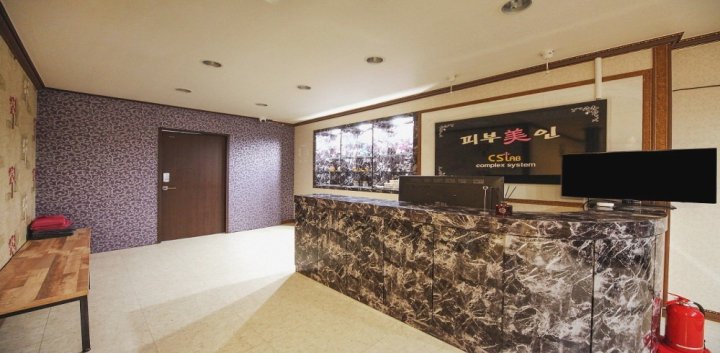 영주동 마사지 미인스웨디시01