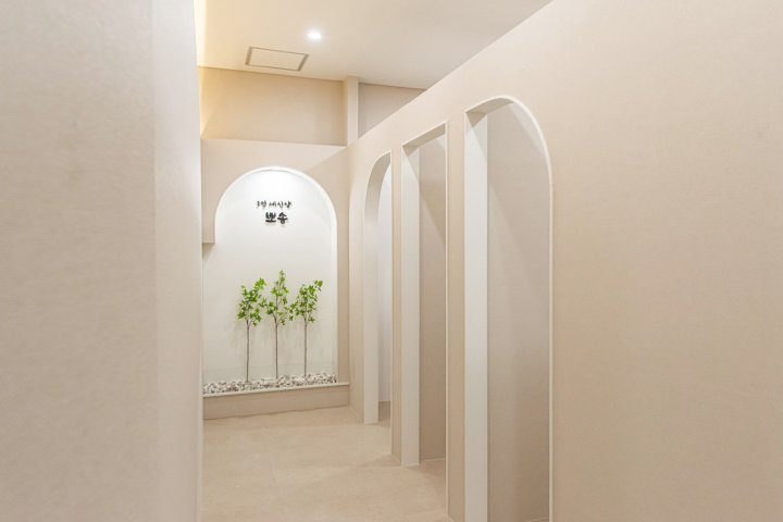 배곧동 마사지 뽀송02