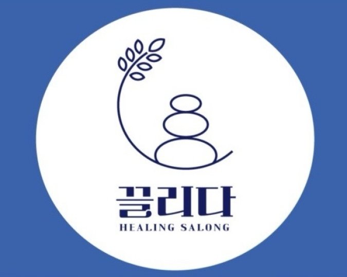 상동 마사지 끌리다01