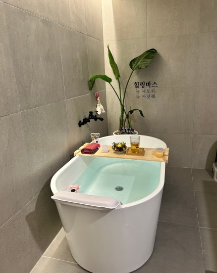 고잔동 세신마사지 힐링바스02