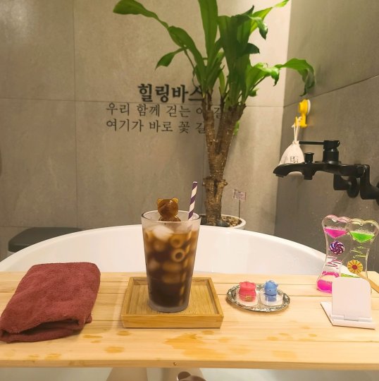 고잔동 세신마사지 힐링바스04
