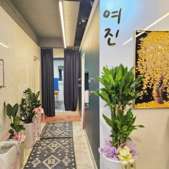 연일읍 세신마사지 여진세신샵02