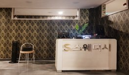 강릉 포남동 강남스웨디시 스웨디시 마사지 - 마캉스