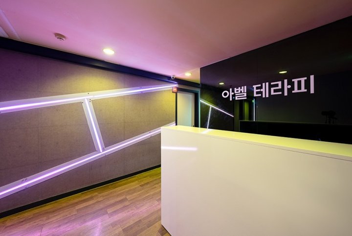 신림동 마사지 아벨테라피01