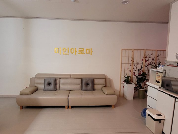 중마동 마사지 미인아로마03