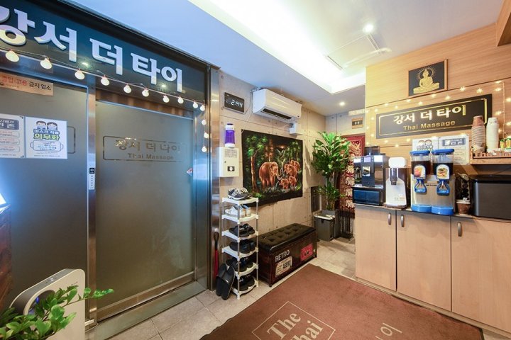 화곡동 마사지 강서더타이03