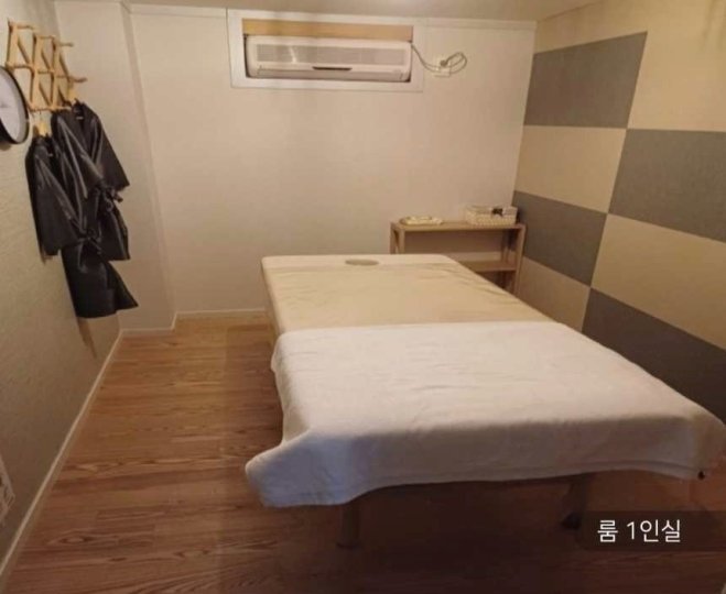 우두동 마사지 폭스스웨디시04