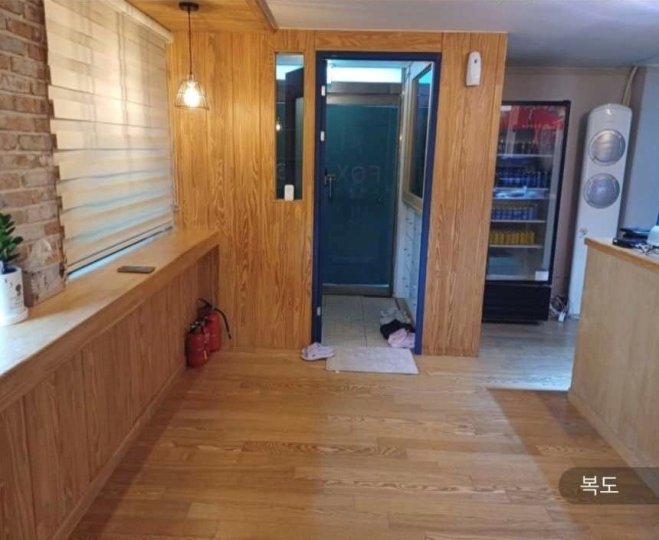 우두동 마사지 폭스스웨디시02