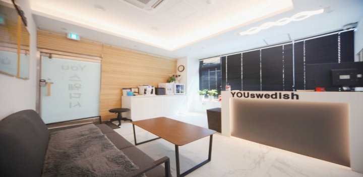 평내동 마사지 유스웨디시01