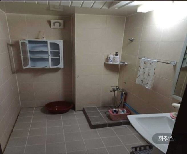 우두동 마사지 폭스스웨디시08