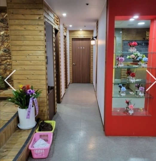 방학동 마사지 월드풋샵02